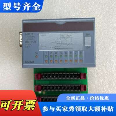 议价贝加莱模块，型号7DM435.7，实物图，成色好，功能正议价