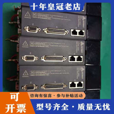 议价合信400w伺服驱动器，型号CTSD-A3N-B4012-M议价