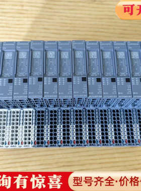 议价132-6BF01-0BA0模块23年成色98新，灰色议价