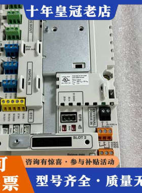 议价ABB主板CCON-24 ACH580-31-CCU-24-议价