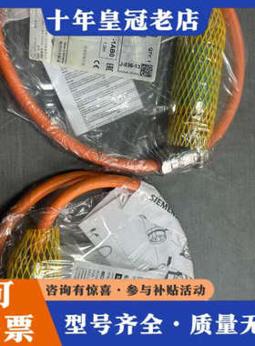 议价6FX7002-5LM72-1AB0议价