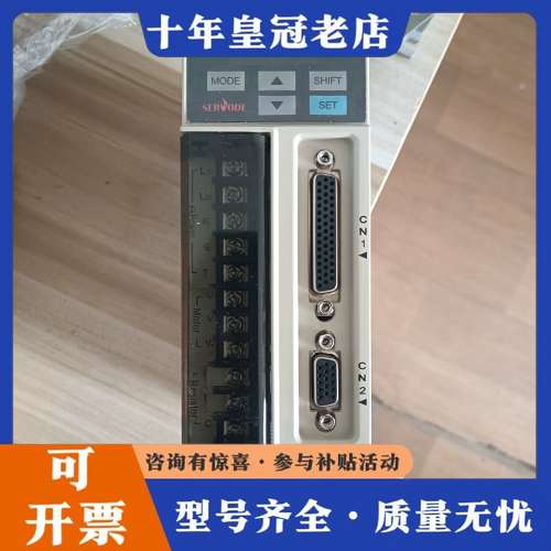 议价赛浮德伺服驱动器 ASD620EH3R0A00B 400瓦全可维修