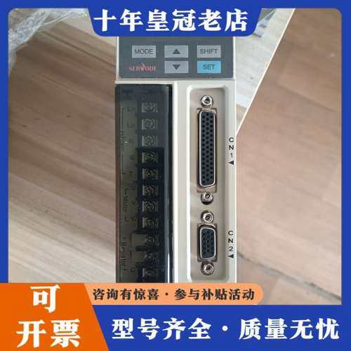 议价赛浮德伺服驱动器 ASD620EH3R0A00B 400瓦全可维修