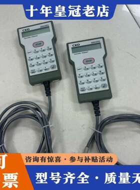 议价CKD手编器AX0180日本CKD-ABSODEX-AX可维修