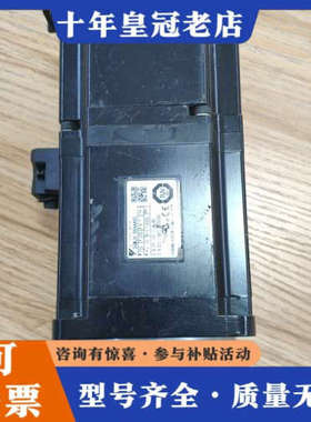 议价安川电机  SGMJV-08AAA6C,，货，功能完好议价