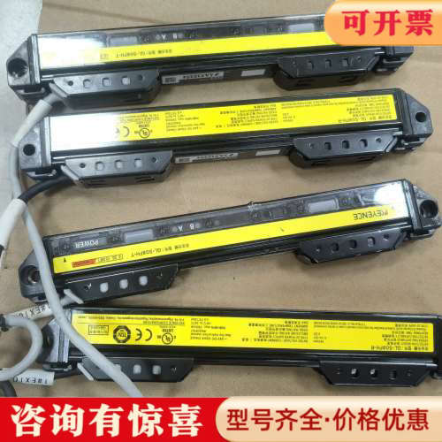 议价便宜处理KEYENCE安全光栅GL-S08FH-T/G议价