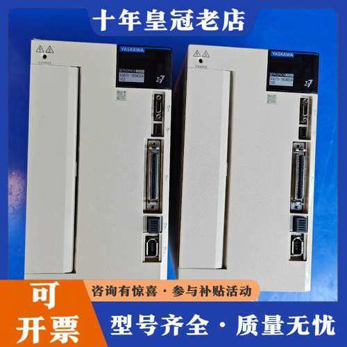 议价安川7系2KW伺服驱动器可维修