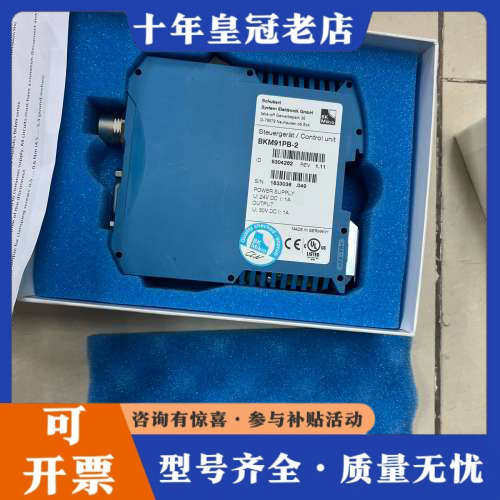 议价BK MIKRO控制器BKM91PB-2 实物图议价