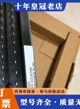 议价IC697HSC700F议价