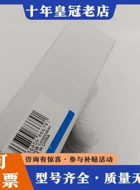 议价G32A-A430-VD 少量可维修