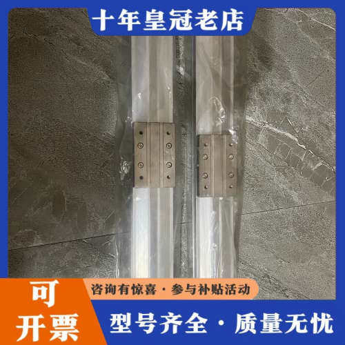 议价气缸MY3A25-450议价