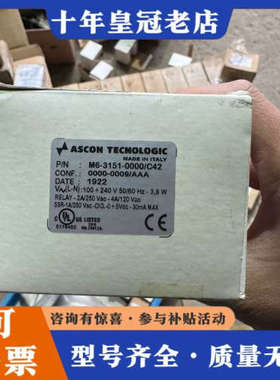 议价ASCON TECHNOLOGIC M6-3151-0000议价