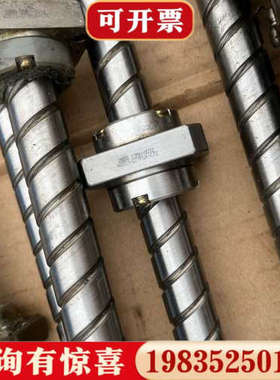 议价NSK研磨丝杆2030，型号W2011-277PGX-C7Z议价