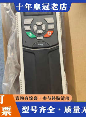 议价()汇川大功率MD880变频器主板HCU-50S-CS议价