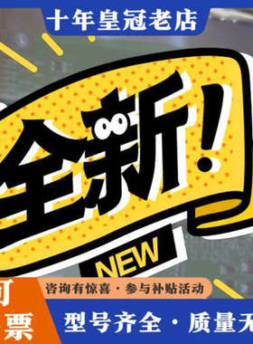 议价浙大中控SUPCON卡件XP367，需要者聊议价