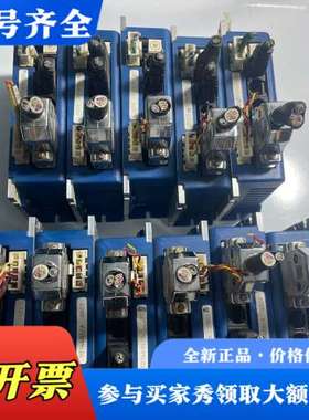 议价copley controls stepnet 800-15议价