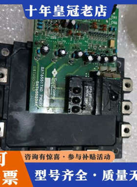 议价住友放大板 IPM模块SA765523AX议价