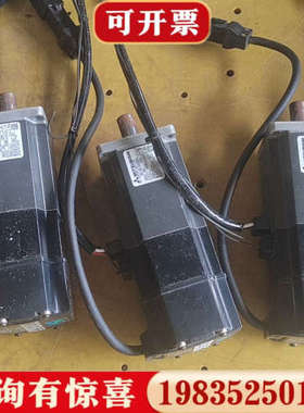 议价三菱伺服电机HC一KFS43G1一台，HCKFS43BG1三议价