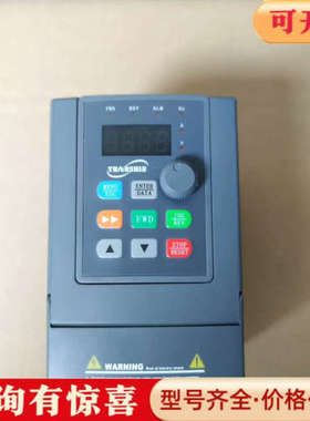 议价源信750W变频器，型号YX3000-2S0007G-ZDF议价