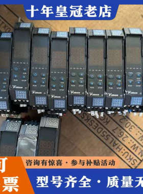 议价宇电温控模块AI-516E71  （10个），516E7议价