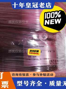 议价HOG10DN1024I+FSL n=900rpm堡盟带超速可维修