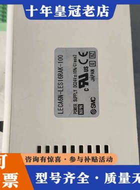 议价电缸驱动器LECA6N-LES16RAK-100，议价