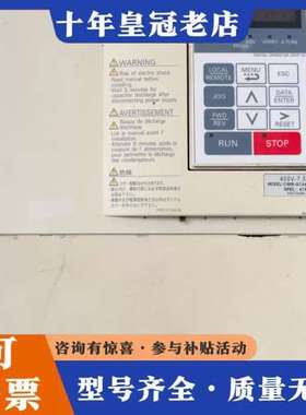 议价安川变频器Varispeed G7，7.5KW功率，400V可维修