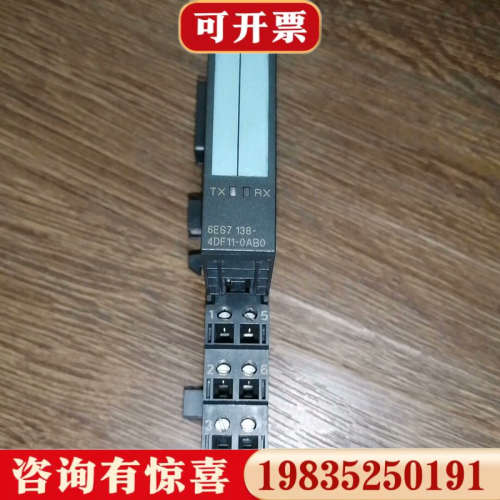 议价6ES7138-4DF11-0AB0 实物图片，无破损议价