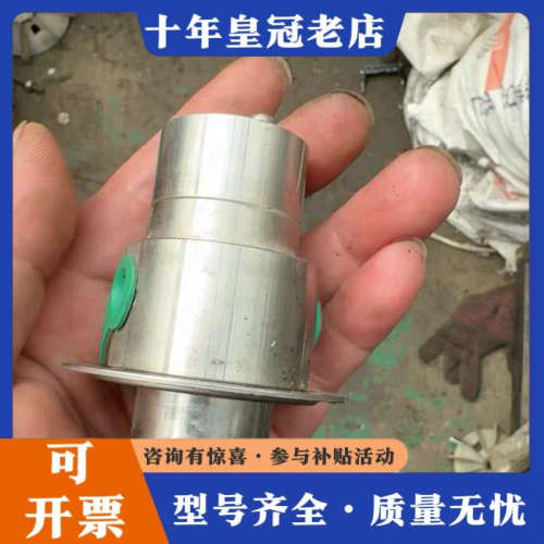 议价MG209XD0PTT00000福力德Fluid-o-Tec议价