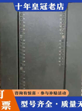 议价S7-200 CPU模块，型号6ES7 216-2AD议价