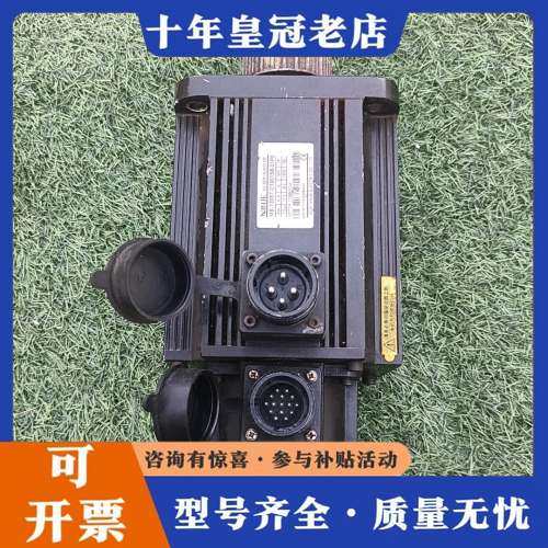 议价信捷1.5KW伺服电机 MS-130ST-C10015B-2可维修