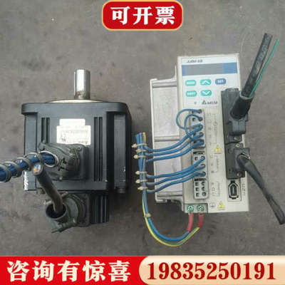 议价台达ECMA-E31310ES驱动ASD-A1021-AB成议价