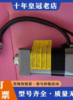 议价DRSM60-05A4AZAK东方马达电机高精度电机正品议价