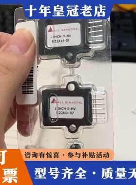 议价ALLsensors  正品INCH-D-MV可维修