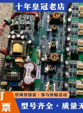 议价AB罗克韦尔400系列250KW变频器 驱动板2945407议价