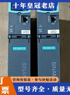 议价CU320-2 DP控制器，型号6SL3040-1MA议价