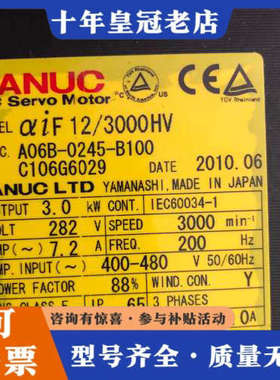 议价正品 A06B-0245-B100 实物照.销售议价