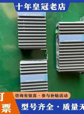 议价工控机SIMATIC IPC227E可维修