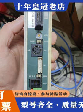 议价IAI 电缸控制器 PCON-C-56PI-NP-2-0-S议价