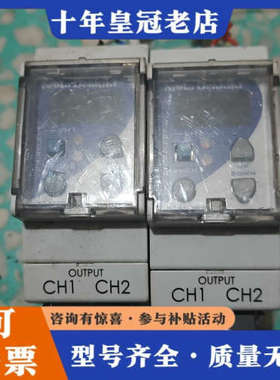 议价京都 KYOTO DENKIKI 控制器DLAS-35D议价