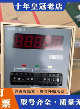 议价TSURUGA温控器 3313-04-3议价