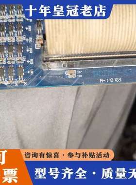 议价维宏PCIMC-63A2 数据采集卡，蓝色PCB主板，可维修