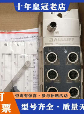 议价巴鲁夫 BNI0032 BNI IOL-104-00议价