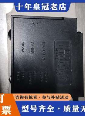 议价特迪亚，TEDEA HUNTLEIGH， 称重传感器 101可维修