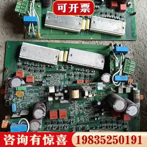 议价FOXNUM赐福驱动板，电源板EM33D980251，图片实议价