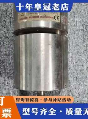 议价MKS 631A11TBEH PRESSURE TRANSD可维修