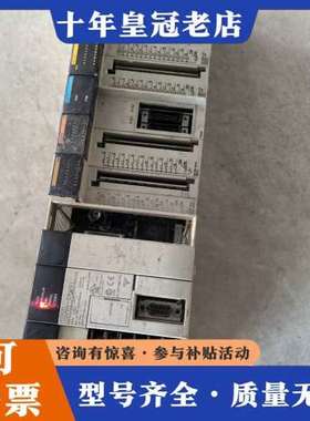 议价PLC控制器PA206  CPU51  ID212可维修