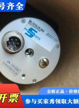 议价Sensormate负荷传感器ML1018-20-950议价