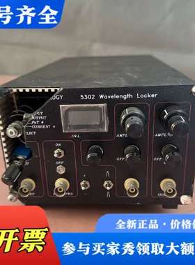 议价TRIAD 5302 Wavelength Locker 波议价