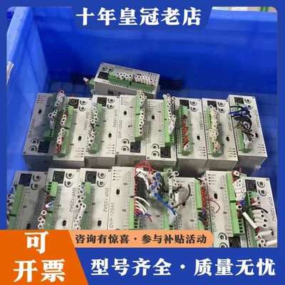 议价DVP12SA211T 台达PLC可维修